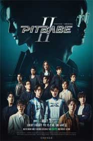 Pit Babe The Series Phần 2